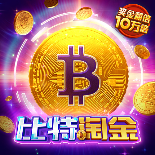 ky88开元官网苹果版