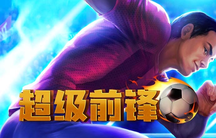 6766澳门金年会