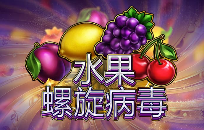 恒信彩票welcome