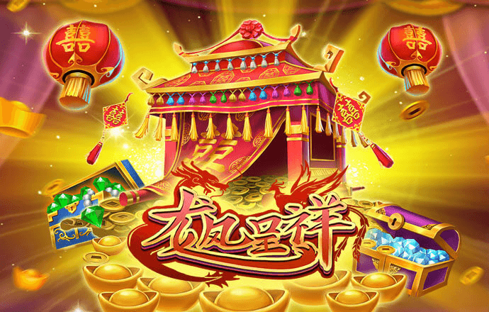 6686体育官网ios