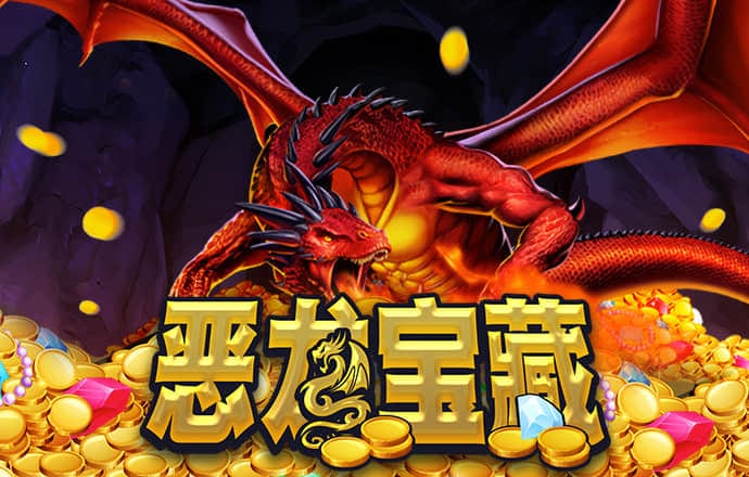 米乐m6平台app